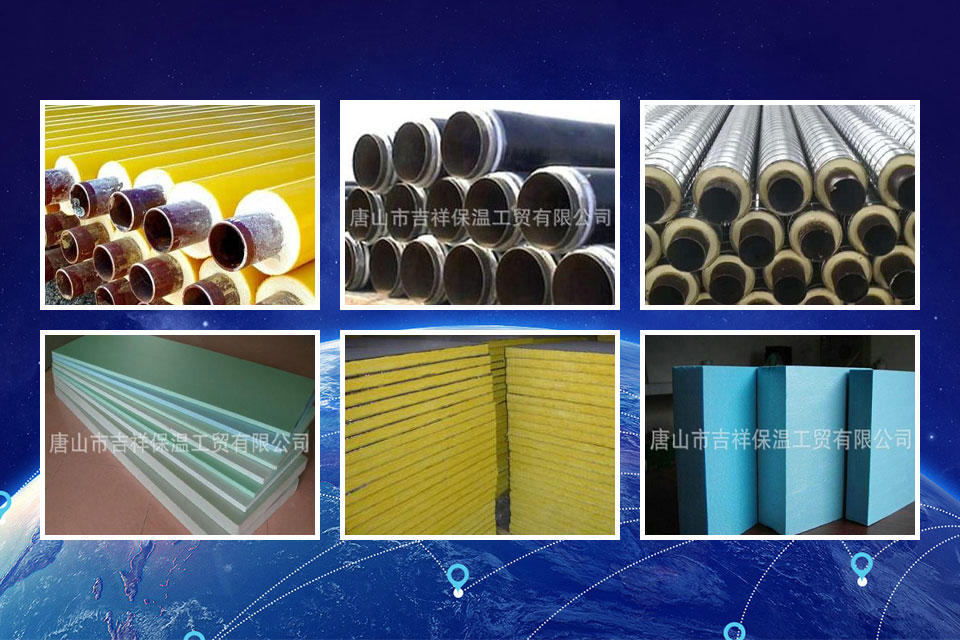 品種齊全、價格合理